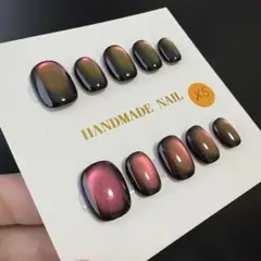 No.2138※創作シリーズ※100％ハンドメイド現品販売XS／ベリーショート