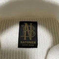 【新品未使用】 BATONER バトナー ベスト 日本製のサムネイル