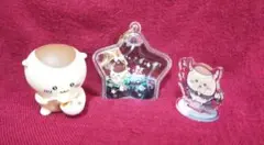 ちいかわ くりまんじゅう 3点セット