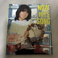 工藤祐次郎「暑中見舞い / 残暑見舞い」〈限定生産盤 / 2ndプレス（LP