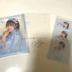 【早い者勝ち！】梅田みゆ 3点セット 新衣装 ラッフルくじ
