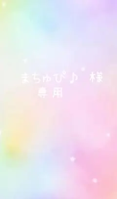 CHANELボタン　 BLACK