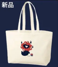 初耳怪談