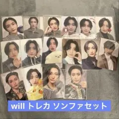 ateez アチズ not okay 特典 トレカ ソンファ 12枚 まとめ売り ateez アチズ not okay 特典 トレカ ソンファ 12枚 まとめ売り - メルカリ