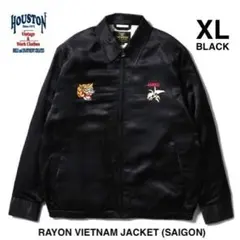 人気商品＊HOUSTON ヒューストン ベトジャン レーヨン ジャケット XLのサムネイル