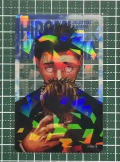 呪術廻戦 日車寛見 ホログラムクリアカード ホロカ 全サ 1点 19巻