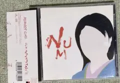 NUMBER GIRL NUM-HEAVYMETALLIC 帯付きCD