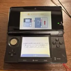 （訳あり）ニンテンドー3DS ブラック 本体