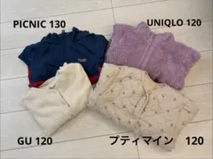 キッズ　アウター　4点まとめ売り　プティマイン他