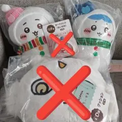 ✿新品✿ 未開封 エニマイくじ ちいかわ Ａ賞 Ｂ賞 ２種 ハチワレ ぬいぐるみ