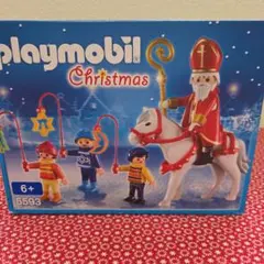 ✳︎廃盤✳︎ 未開封　プレイモービル　Playmobil 4891 クリスマス 未使用☆ 廃盤 Playmobil クリスマスマーケット 4891 箱開封済み