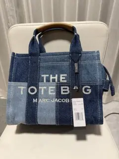 MARC JACOBS トートバッグ スモールデニム【新品•お値うち】