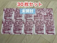 ワンピースカードゲーム モンキー・D・ルフィ 30枚セット