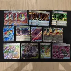 ぽ*ぽ様 ポケモンカード RR SR サポート まとめ売り