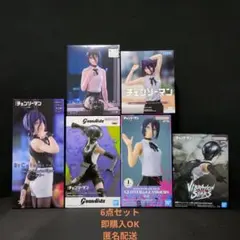 劇場版『チェンソーマン レゼ篇』　レゼ　フィギュア　まとめ売り