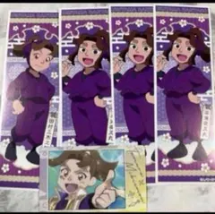 忍たま乱太郎 平滝夜叉丸 田村三木ヱ門 ロングステッカー スナップマイド