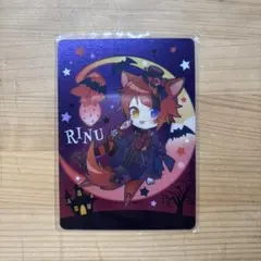 すとぷり 莉犬くん カード コレカ