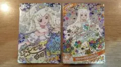 アイプリ 5弾 フルコンプ コンプ コンプリート ひみつのアイプリ サイン アイプリ 5弾 フルコンプ コンプ コンプリート ひみつのアイプリ