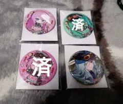 セカライ　プロセカ　缶バッチ