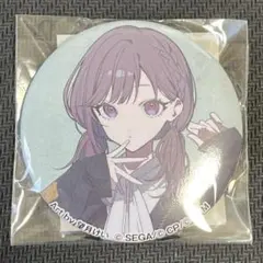 2025年最新】zozotown プロセカ 絵名の人気アイテム - メルカリ