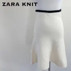 ZARA KNIT ザラニット ニットスカート ホワイト