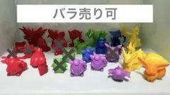 2025年最新】ポケモン 塩ビの人気アイテム - メルカリ