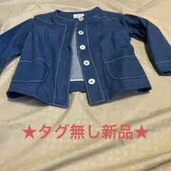 49A V ジュンコシマダ・デニムジャケット