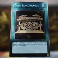 遊戯王 封印の黄金櫃 英語版 プレミアムゴールドレア 封印の黄金棺