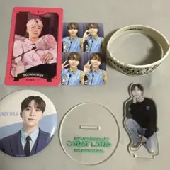 SEVENTEEN スングァン セット