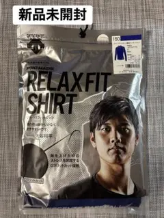 DESCENTE ジュニアアンダーシャツ JSTD-770 150のサムネイル
