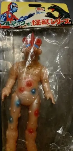 2025年最新】ブルマァク ナックル星人の人気アイテム - メルカリ