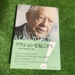 2026年最新】ブライアン・トレーシー 達成の心理学講座の人気アイテム