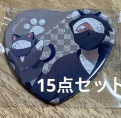 2025年最新】雑渡昆奈門 ナンジャ 缶バッジの人気アイテム