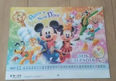 Disney ディズニー 2026年カレンダー 第一生命
