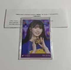 乃木坂46 奥田いろは ライブ会場撮りおろし プレミアム 生写真 - メルカリ