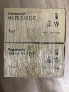 Panasonic LED非常用照明器具 NNFB91615C 2台セットのサムネイル