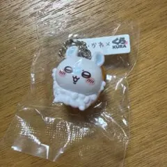 ちいかわ くら寿司 コラボ フィギュア キーホルダー