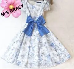 Item thumbnail for item c7e53a95-d755-4246-90f5-b99daea50e4f