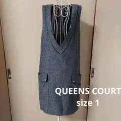 QUEENS COURT ラメジャンパースカート