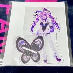 Item thumbnail for item ec63d1be-07bd-4652-ae22-8bcbcd3a089a