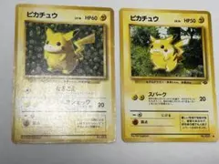 Item thumbnail for item e06e0372-bcc9-4fd8-b4df-db96841ac8e5