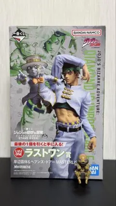 ジョジョの奇妙な冒険 岸辺露伴＆ヘブンズ・ドア G賞チープ・トリックのセット