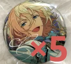 あんスタ　缶バッジ　9周年　英智