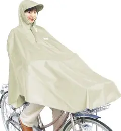 [マルト] 自転車屋さんのポンチョ D-3POOK MARUTO