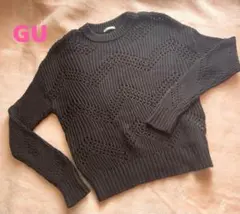 ✴️新品美品 GU ブラック ニット クロシェセーター S ブラック 長袖