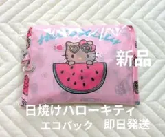 ［未開封］ハローキティ 夏休み海バージョン　スイカ　ご当地キティ ハローキティ - サンリオ ハローキティ 夏休みバージョン スイカ