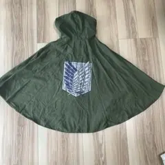 USJ　公式　正規品　進撃の巨人　調査兵団マント　ユニバ　ポンチョ