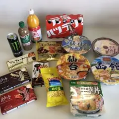 在*:様 【超お得】②食品　飲料　お菓子15点セット