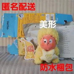 ぬいぐるみペンダント ぬいぐるみ