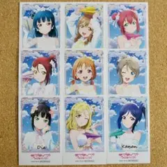 Item thumbnail for item 0141318e-6992-4000-85d2-da070bbe59b8